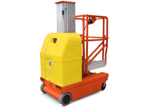 GTWZ自行走單桅柱平臺