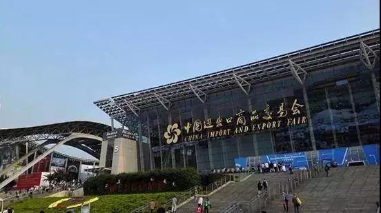 牛力機械“完美收官”第125屆廣交會一期展會！